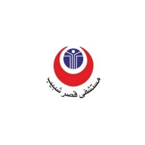 Advanced Business Solutions Customer