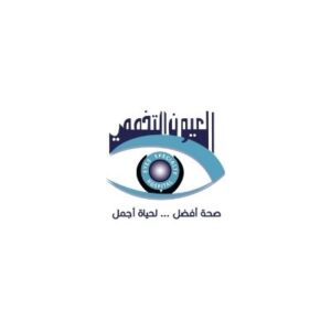 Advanced Business Solutions Customer